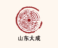 山東大(dà)成