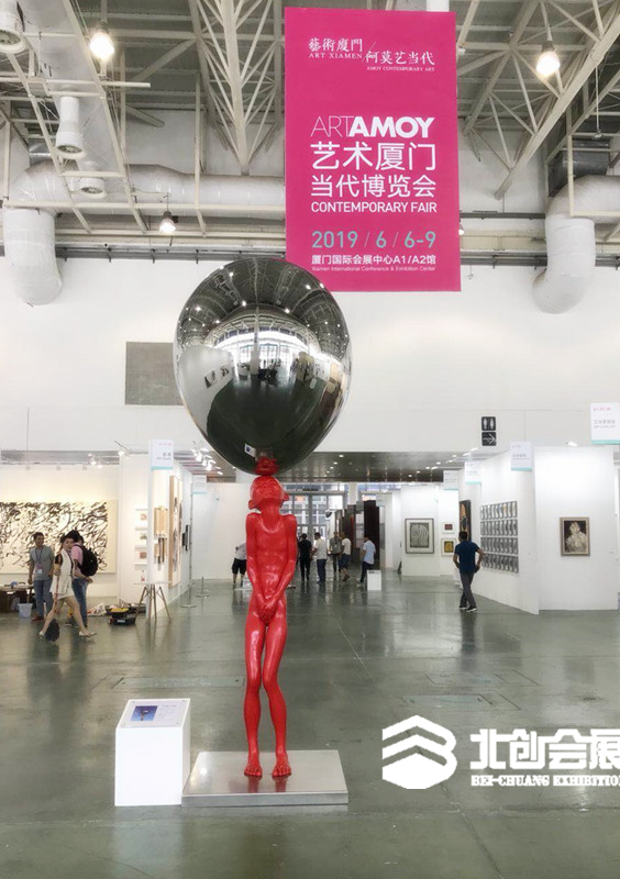 【北(běi)創承展】2019第5屆藝術廈門（當代）博覽會隆重開幕！